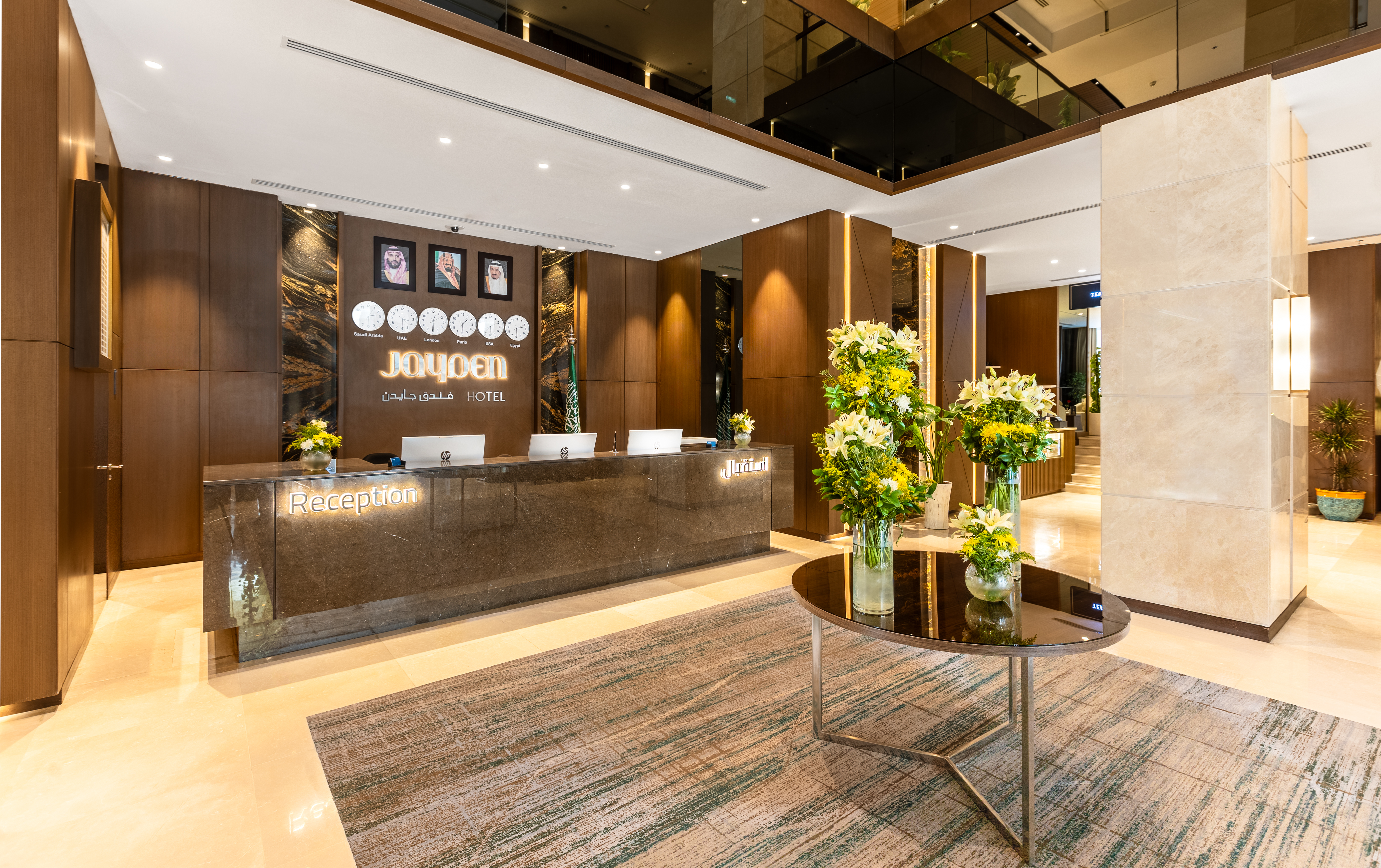 Hotel Service